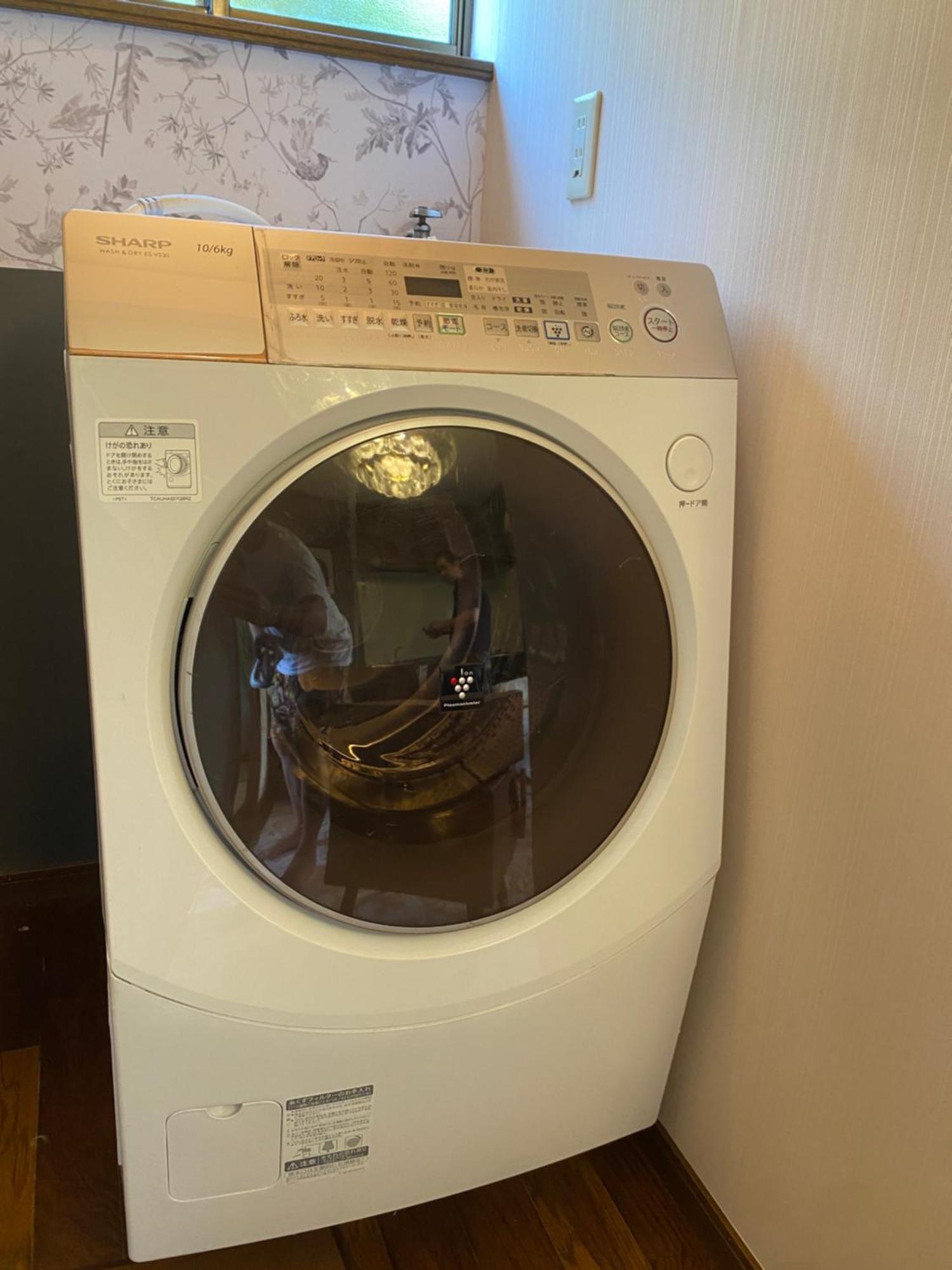 芦ノ湖富士山見えるクラシック部屋201 Apartment Hakone Ngoại thất bức ảnh
