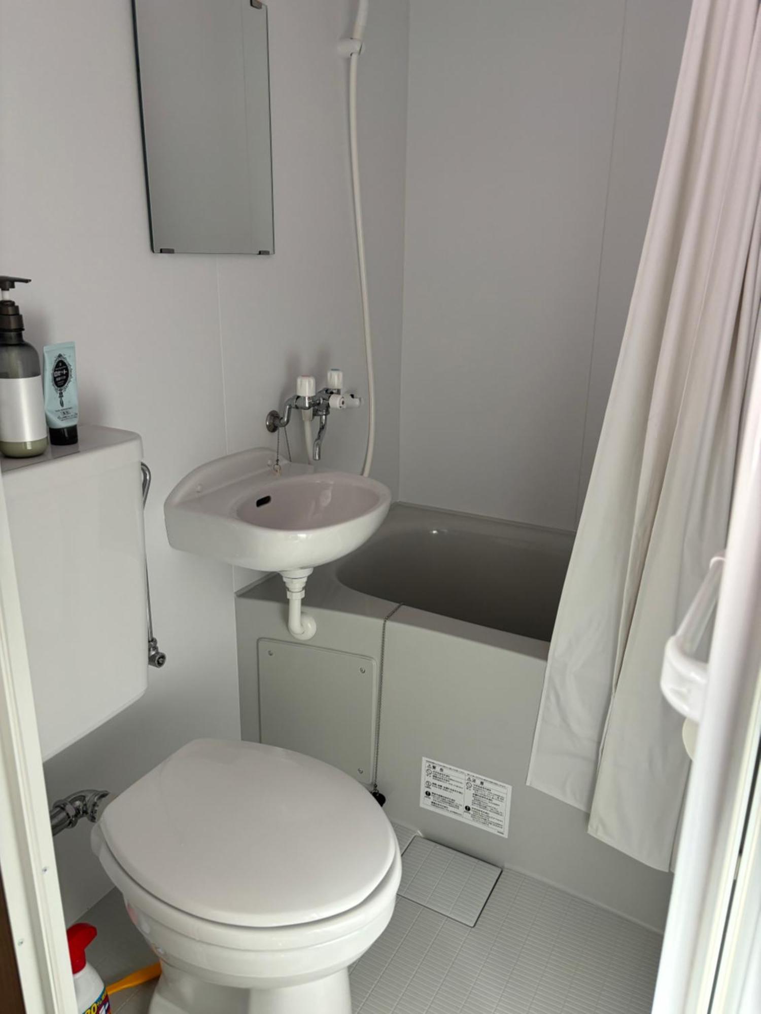芦ノ湖富士山見えるクラシック部屋201 Apartment Hakone Ngoại thất bức ảnh
